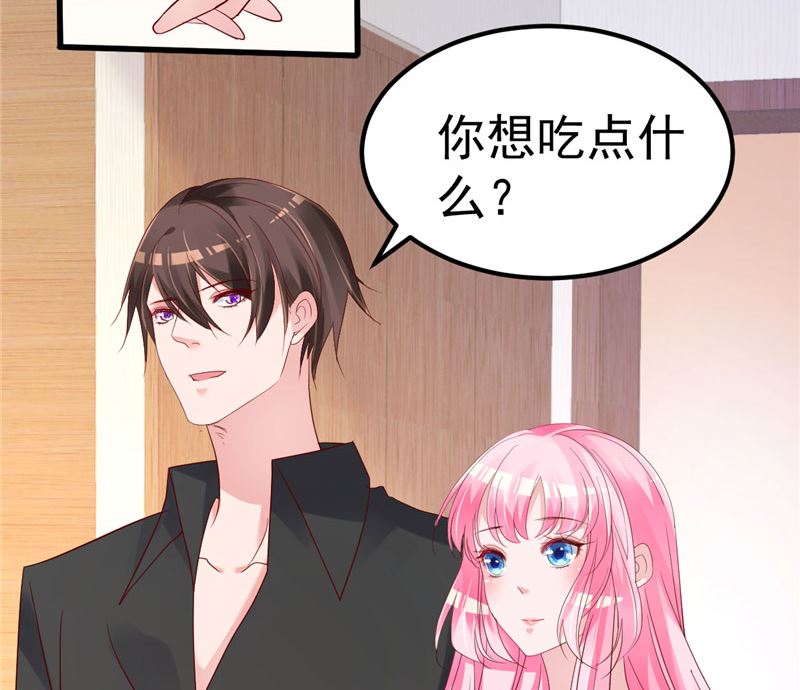 第35话 你是我的猎物！-第36话