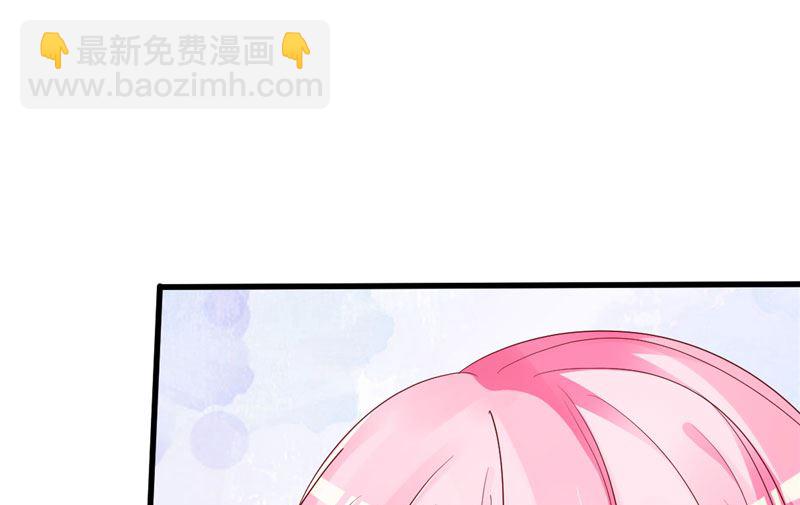 第35话 你是我的猎物！-第36话