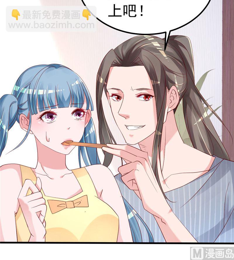 第35话 你是我的猎物！-第36话