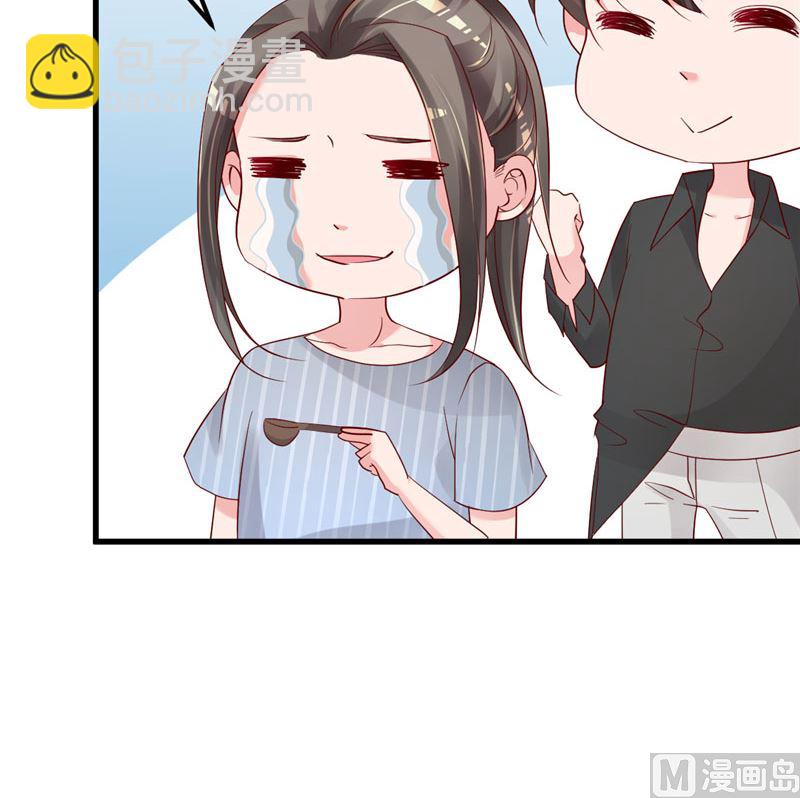 第35话 你是我的猎物！-第36话