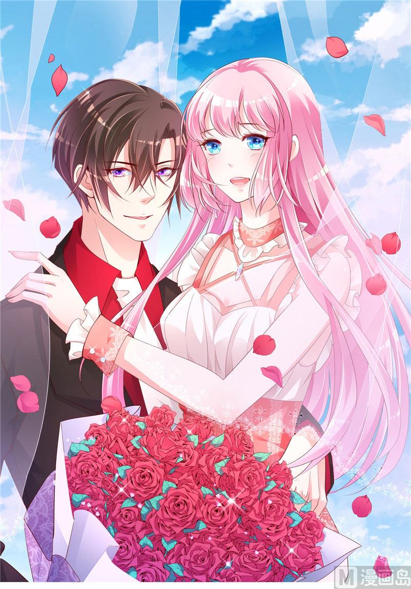 第37话 请你们帮帮我！(1/2)-第38话