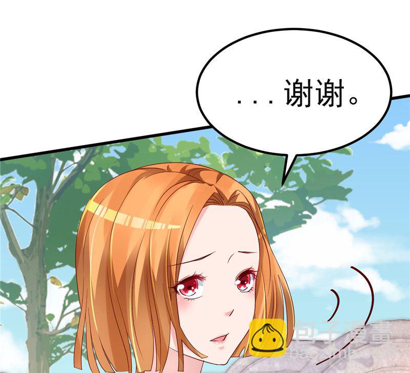 第37话 请你们帮帮我！(1/2)-第38话