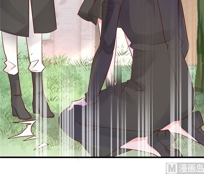 第37话 请你们帮帮我！(1/2)-第38话