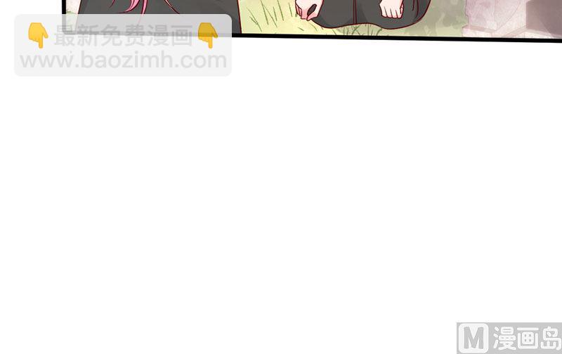 第37话 请你们帮帮我！(1/2)-第38话