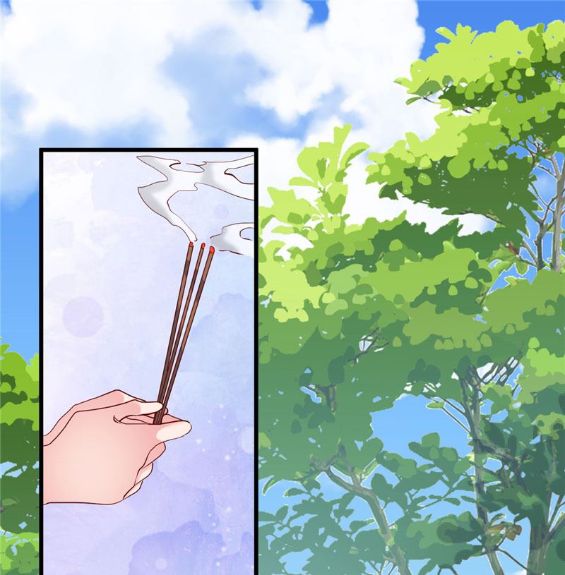 第37话 请你们帮帮我！(1/2)-第38话