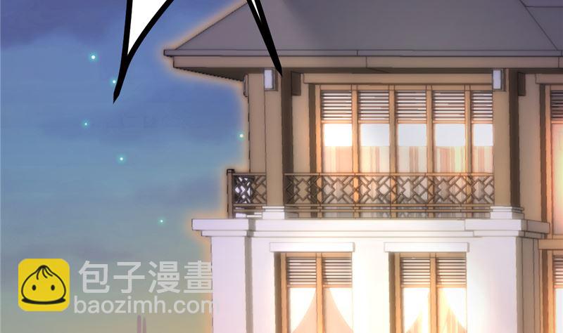 第39话 男人最懂男人(1/2)-第40话