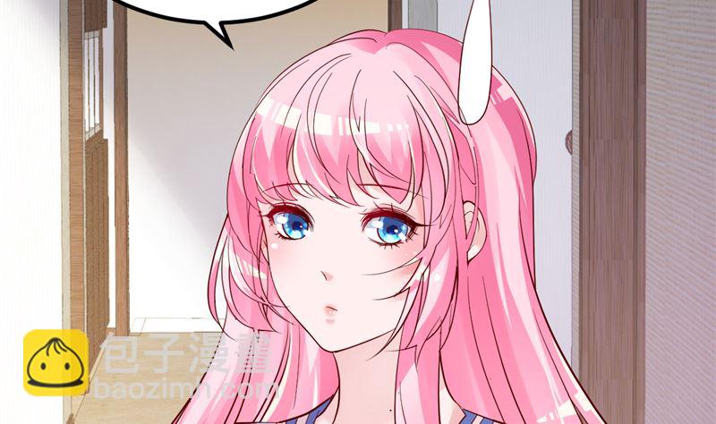 第39话 男人最懂男人(1/2)-第40话