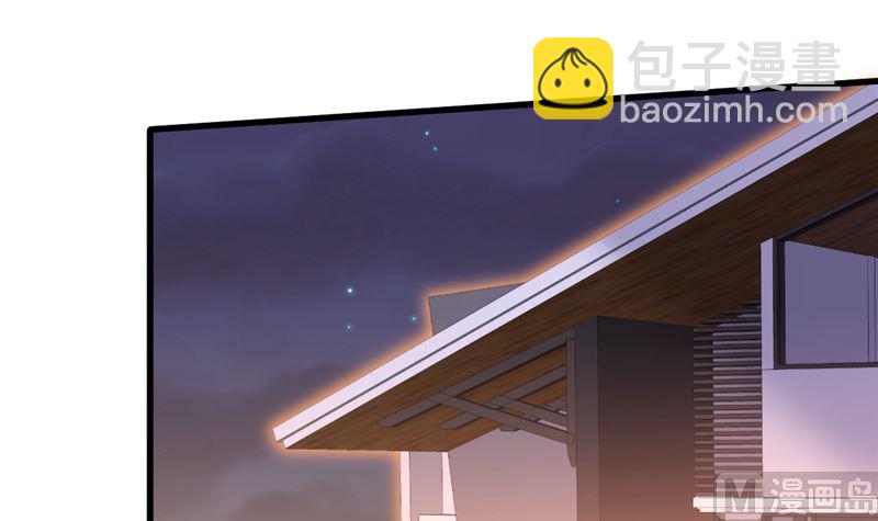 第39话 男人最懂男人(1/2)-第40话