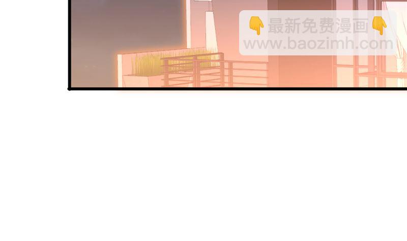 第39话 男人最懂男人(1/2)-第40话