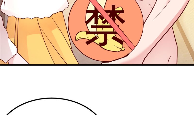 第39话 男人最懂男人(1/2)-第40话