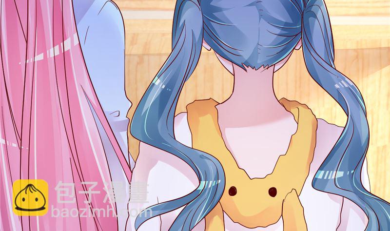 第41话 夏初，你站住！(1/2)-第42话