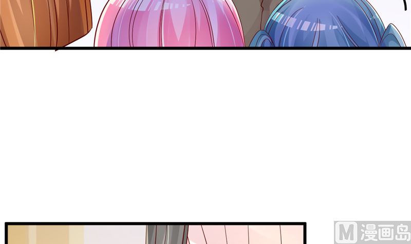 第41话 夏初，你站住！(1/2)-第42话