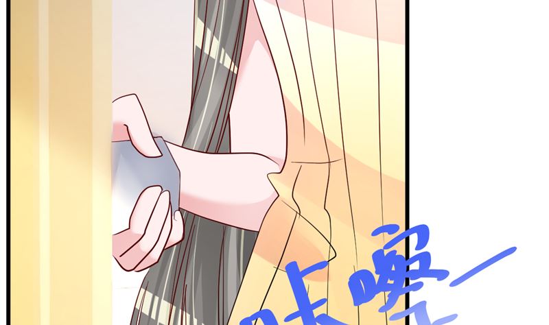 第41话 夏初，你站住！(1/2)-第42话