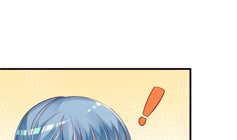 第41话 夏初，你站住！(1/2)-第42话