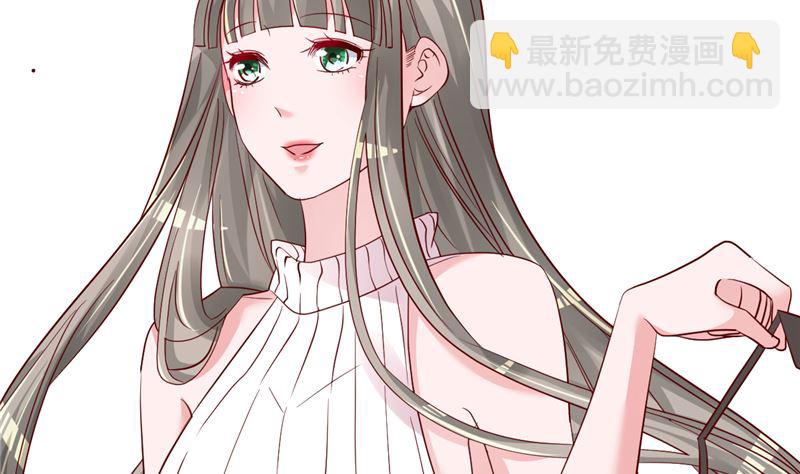 第41话 夏初，你站住！(1/2)-第42话