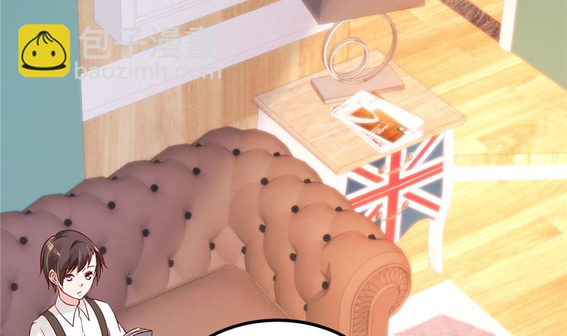 第43话 他喜欢我！(1/2)-第44话