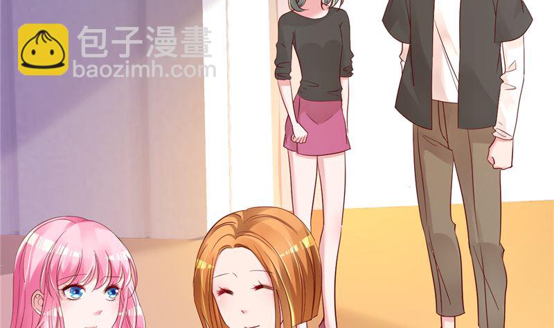 第45话 有什么奖励吗？(1/2)-第46话