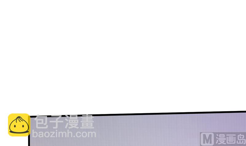 第45话 有什么奖励吗？(1/2)-第46话