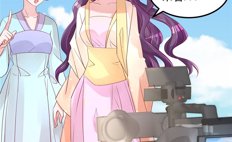 第45话 有什么奖励吗？(1/2)-第46话