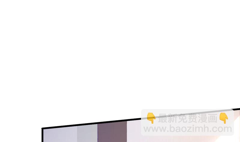 第47话 这怎么可能！(1/2)-第48话