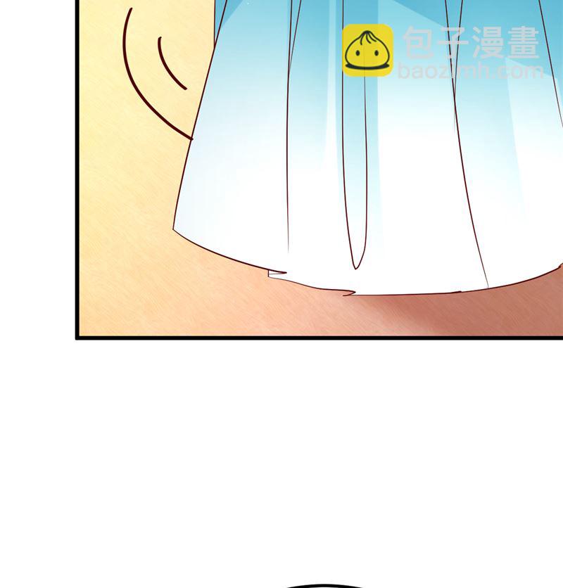 第47话 这怎么可能！(1/2)-第48话