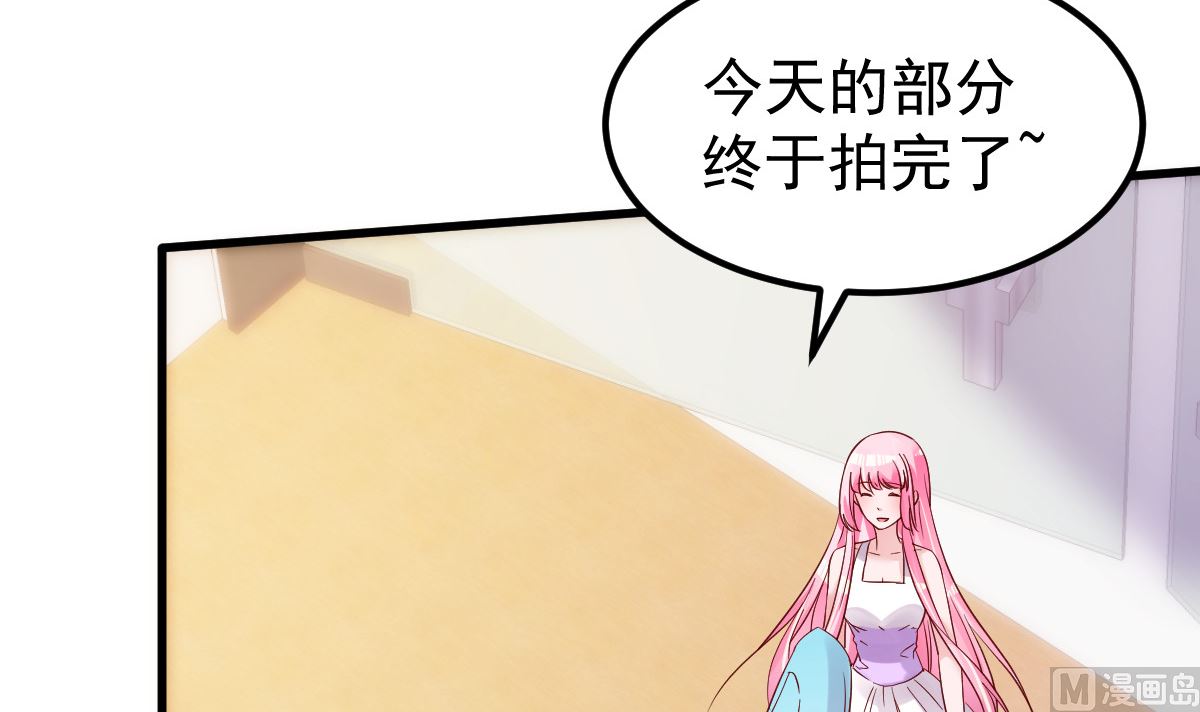 第49话 奇怪的人(1/2)-第50话