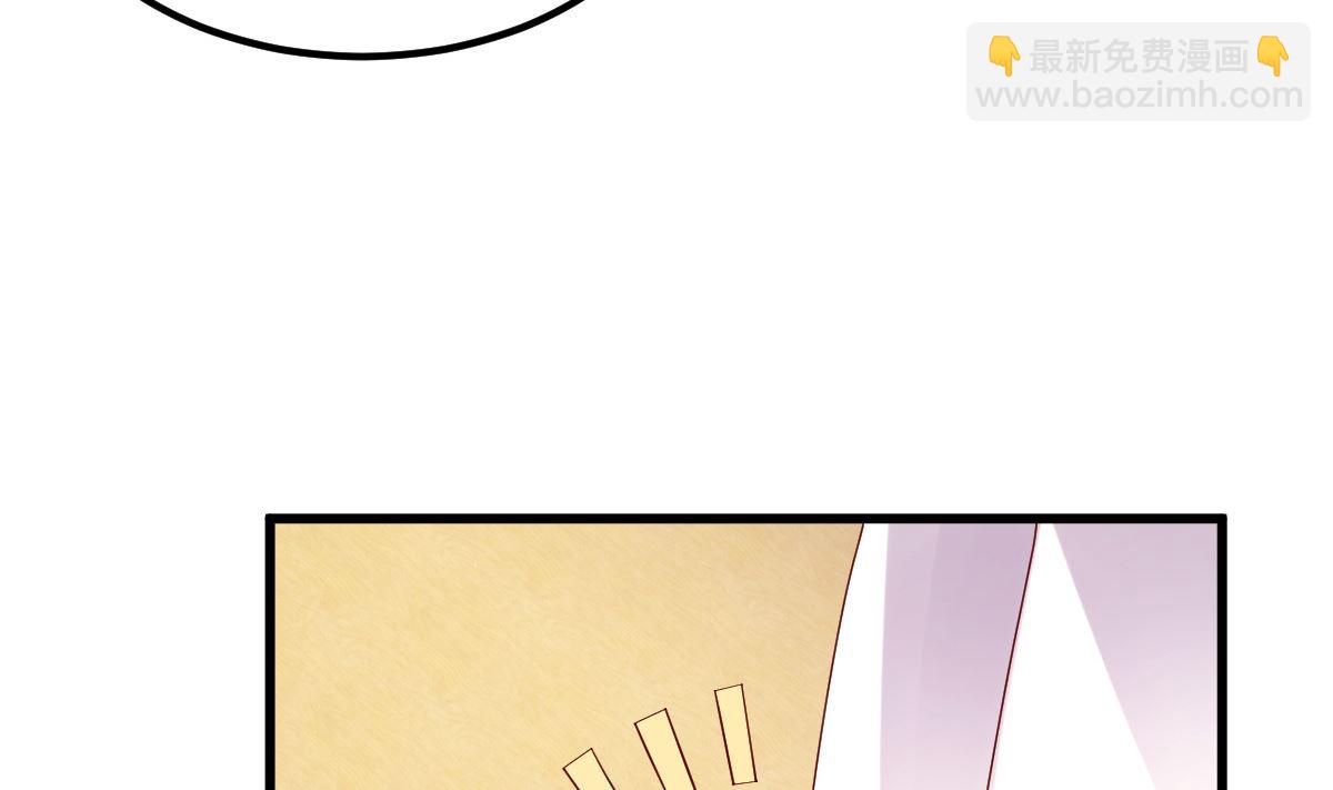 第49话 奇怪的人(1/2)-第50话