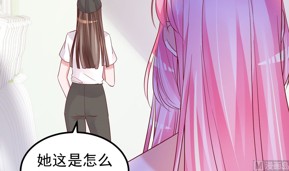 第49话 奇怪的人(1/2)-第50话