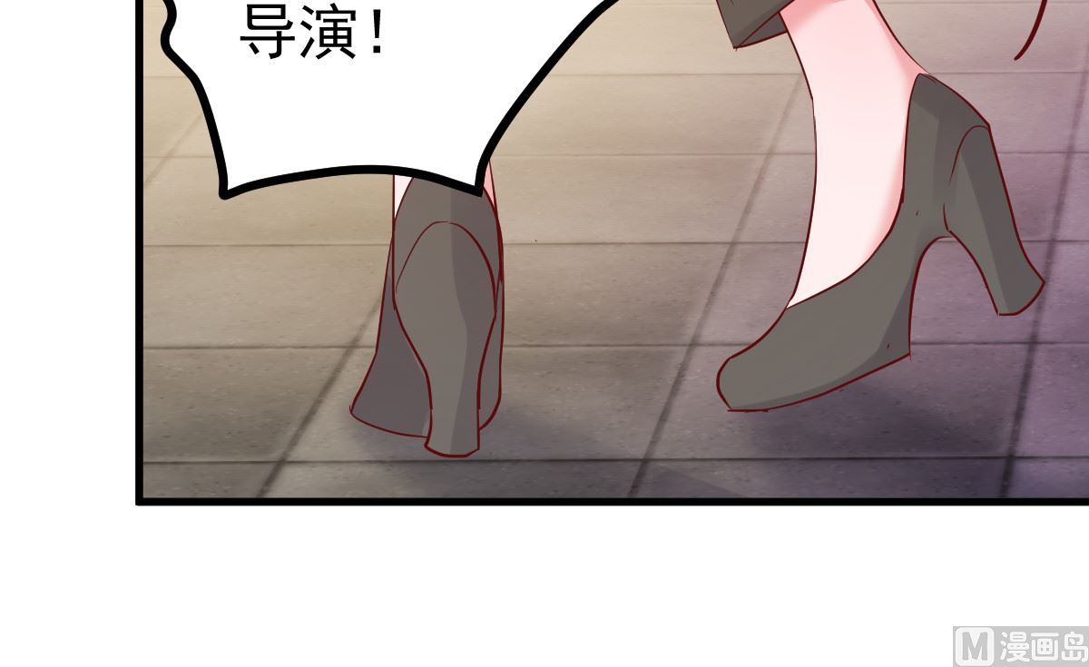 第49话 奇怪的人(1/2)-第50话