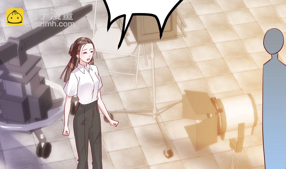 第49话 奇怪的人(1/2)-第50话