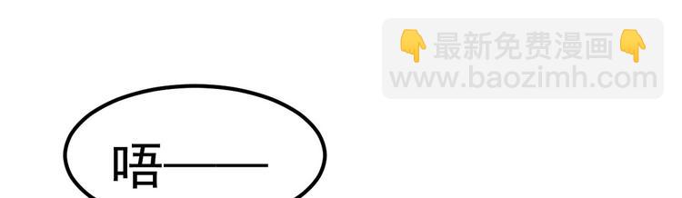 第5话 大姐头冷月？！(1/4)-第6话