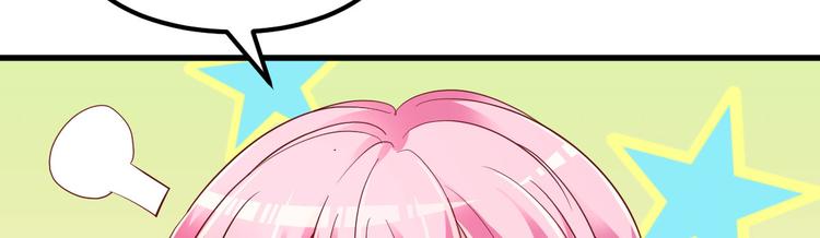 第5话 大姐头冷月？！(1/4)-第6话