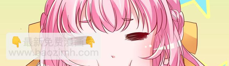 第5话 大姐头冷月？！(1/4)-第6话