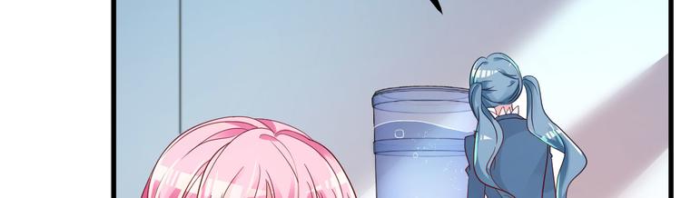 第5话 大姐头冷月？！(1/4)-第6话