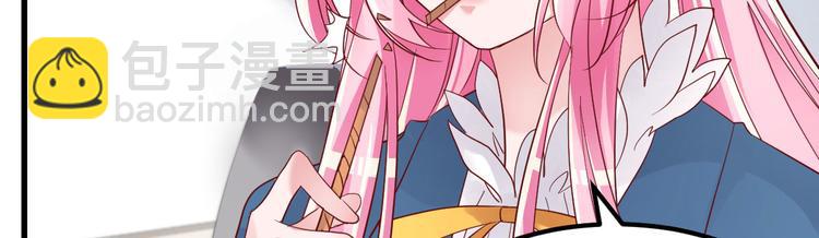 第5话 大姐头冷月？！(1/4)-第6话