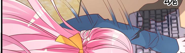 第5话 大姐头冷月？！(1/4)-第6话