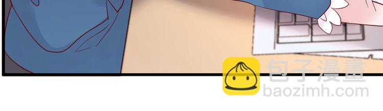 第5话 大姐头冷月？！(1/4)-第6话