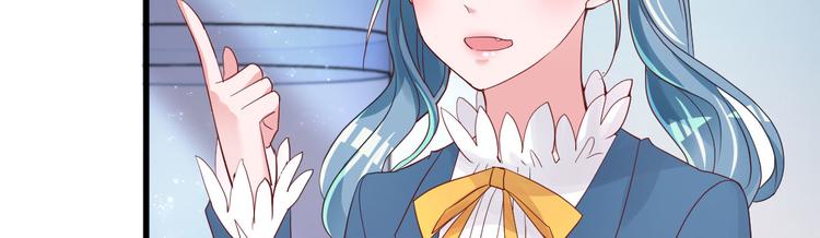 第5话 大姐头冷月？！(1/4)-第6话