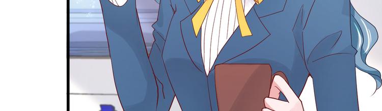 第5话 大姐头冷月？！(1/4)-第6话