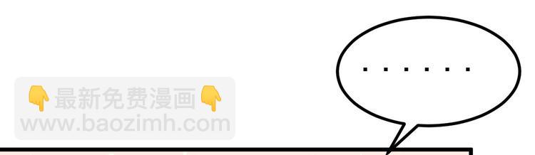 第5话 大姐头冷月？！(1/4)-第6话