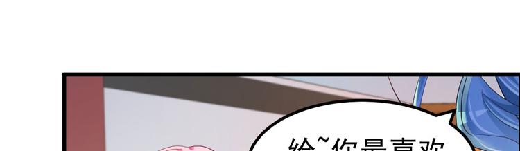 第5话 大姐头冷月？！(1/4)-第6话