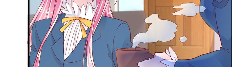 第5话 大姐头冷月？！(1/4)-第6话