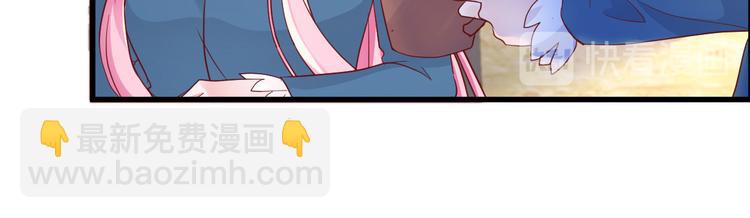 第5话 大姐头冷月？！(1/4)-第6话