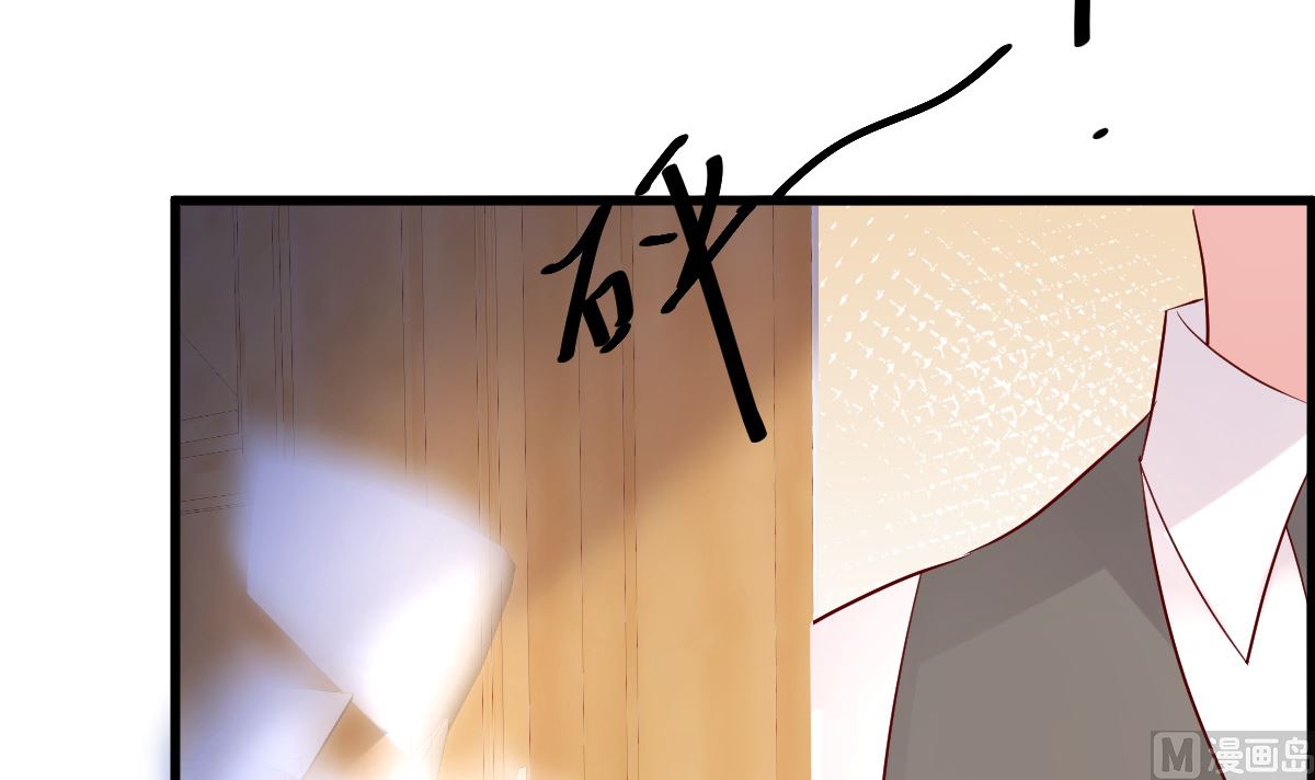 第51话 你别想太多(1/2)-第52话