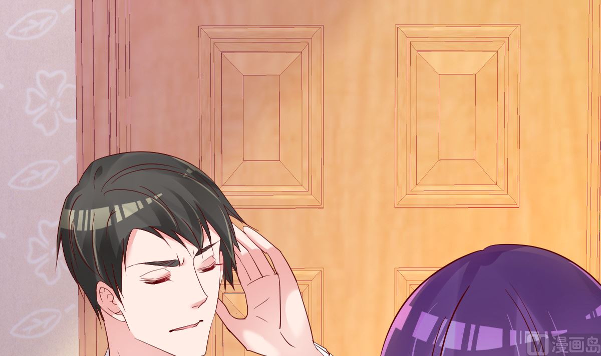 第51话 你别想太多(1/2)-第52话