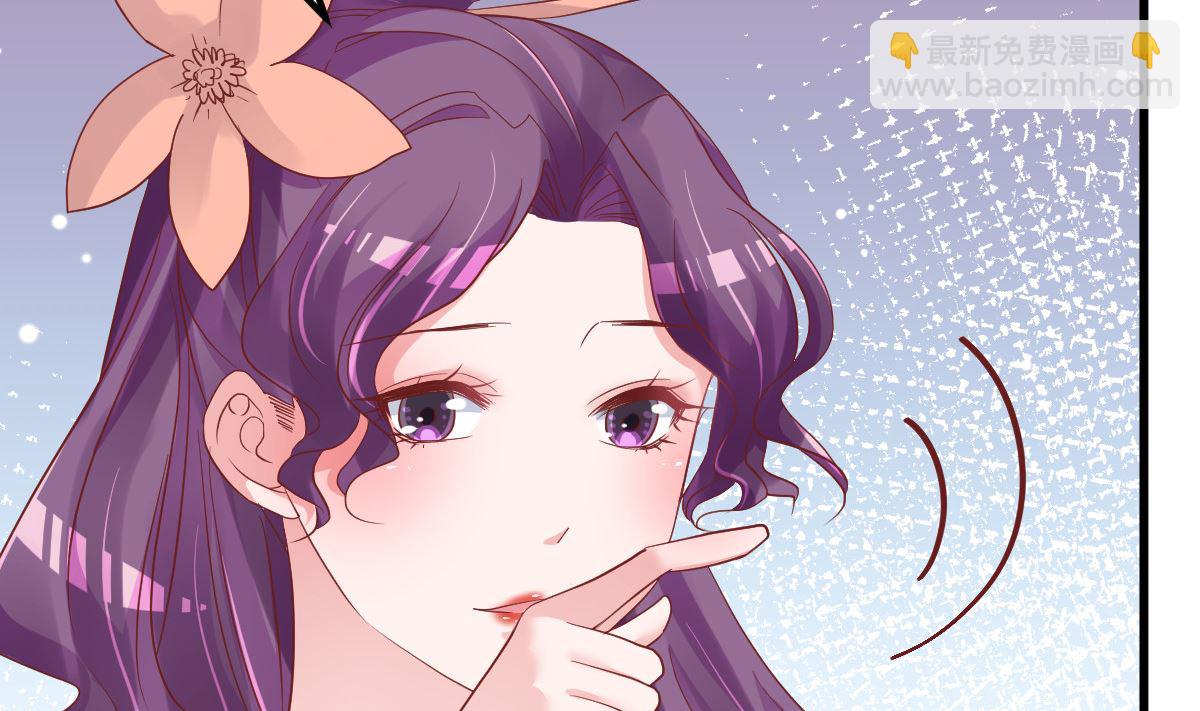 第53话 假戏真做(1/2)-第54话