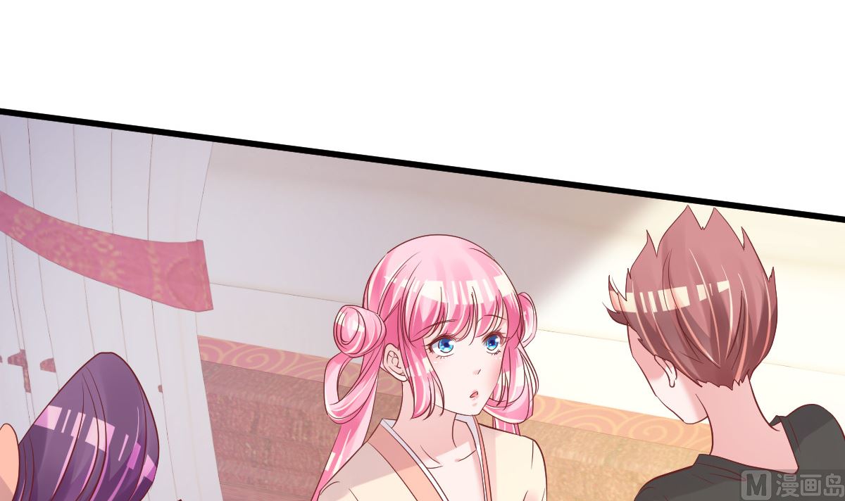 第53话 假戏真做(1/2)-第54话