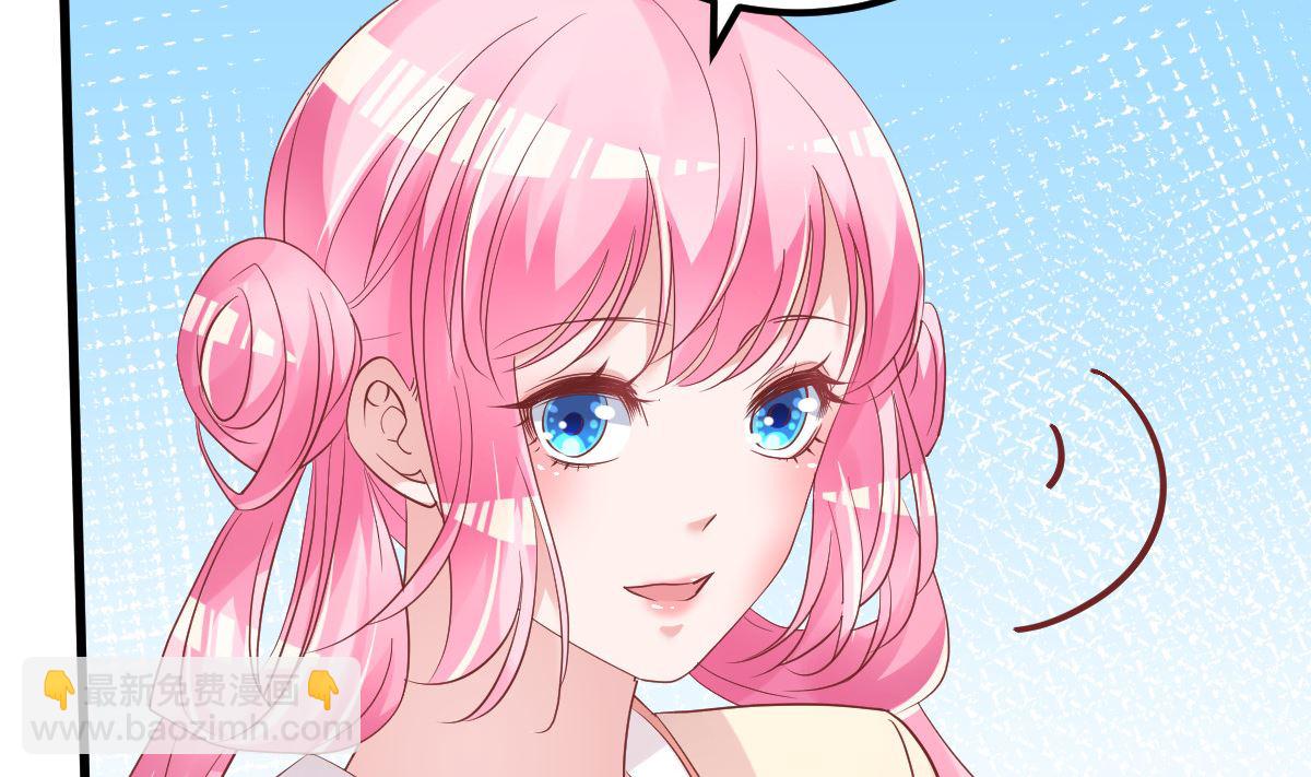 第53话 假戏真做(1/2)-第54话