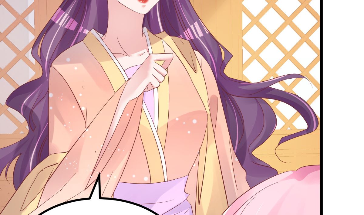 第53话 假戏真做(1/2)-第54话