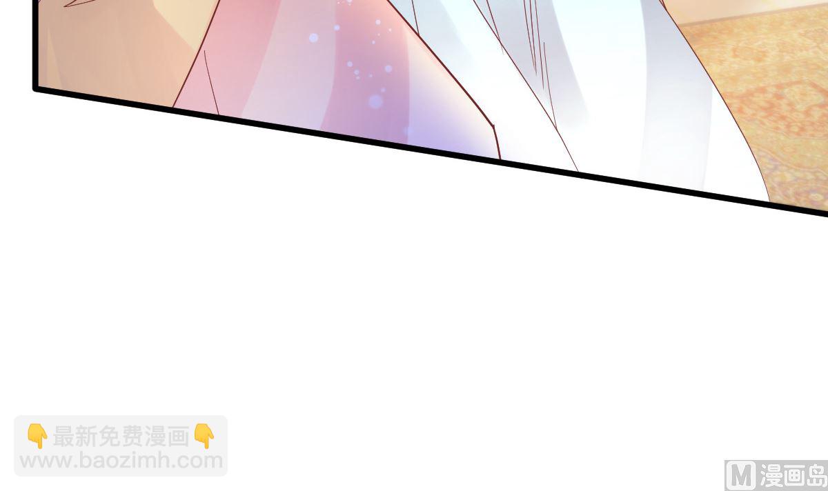 第53话 假戏真做(1/2)-第54话